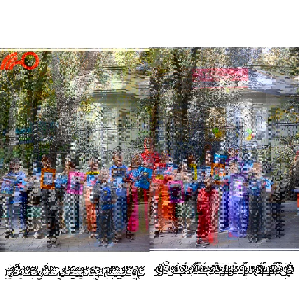 بەڕێوەچوونی ڕێوڕەسمی کۆتاییهاتنی پۆلەکانی منداڵان