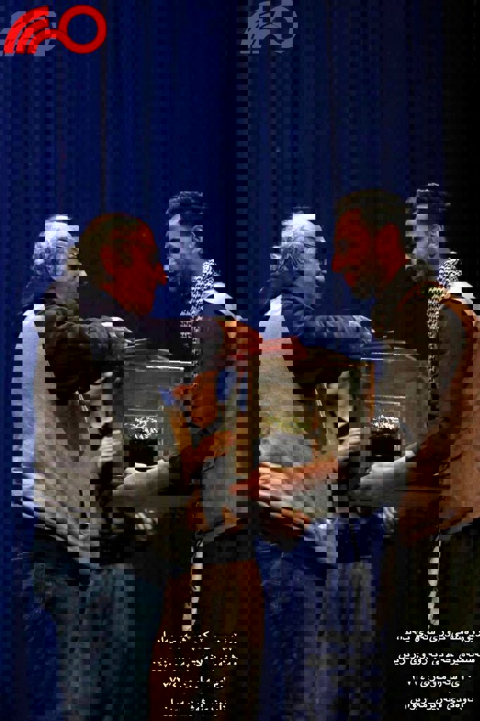 بەخشینی هەشتەمین خەڵاتی بەڕووی زێڕین بە مامۆستا محەممەد ڕەمەزانی